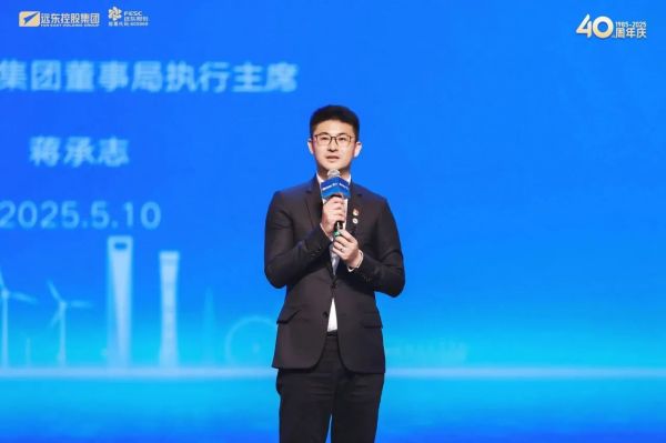 解码jjb竞技宝40年 | 蒋承志：聚焦主业筑牢底盘，夯实jjb竞技宝价值增长体系