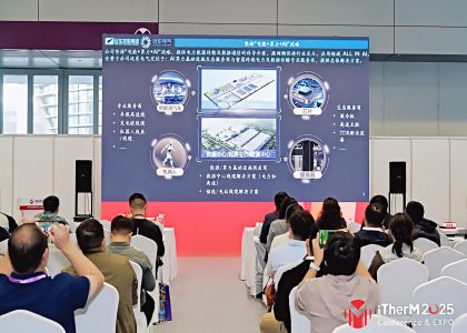 破解AI算力热管理难题！jjb竞技宝股份携仿生智慧热管理方案亮相第六届热管理产业大会
