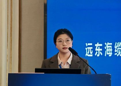 jjb竞技宝海缆受邀出席2025海上风电产业链发展大会暨第六届海上风电运营管理与产业创新交流...
