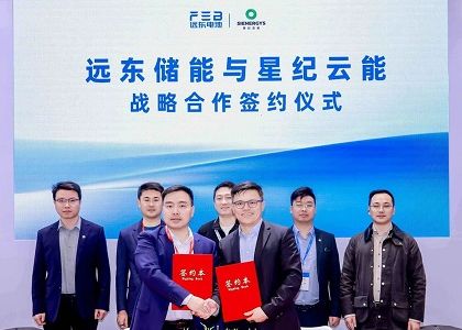 jjb竞技宝电池亮相ESIE展会，全栈式布局共拓多元场景